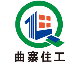 曲寨住工 曲寨住工logo